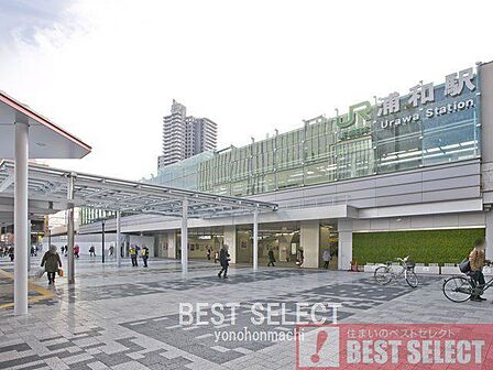 浦和駅(JR東日本 京浜東北線) 徒歩48分。 3790m