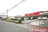 周辺：ヤオコー浦和大久保店 徒歩10分。 750m