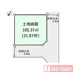 春日部市藤塚 建築条件付き売地