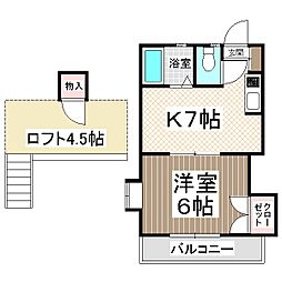 間取図画像 1DK