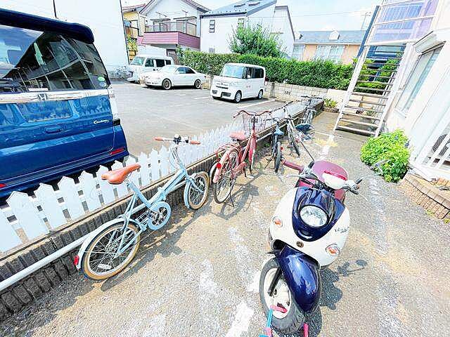 その他