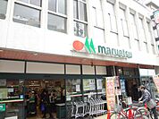 スーパー「マルエツまで70m」
