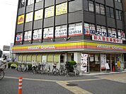 その他「ミスタードーナツまで390m」