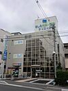 その他「きしろ内科・眼科クリニックまで290m」