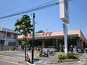 その他「コモディイイダ（営業時間10時～21時）まで650m」