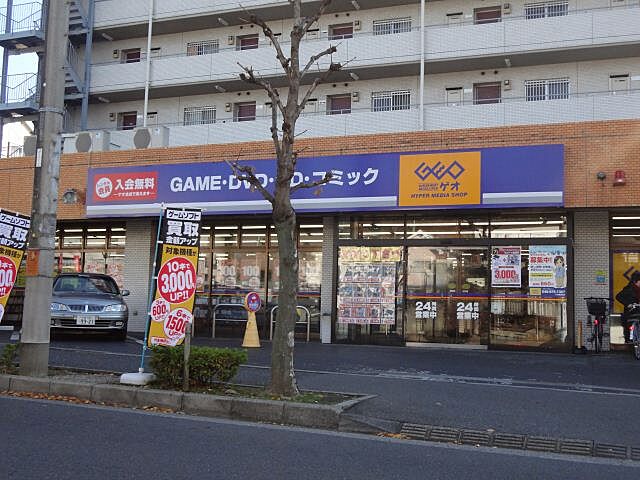 周辺