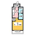 GranCasaさいたま新都心8階10.7万円