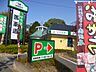 周辺：飲食店「馬車道まで870m」