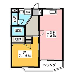 ハーミッドハイツ 1LDKの間取図画像