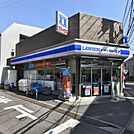 ローソン・スリーエフ 高津二子一丁目店（338m）