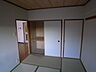 室内：和室