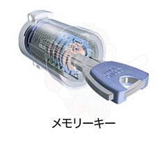 グレース讃良  ｜ 大阪府寝屋川市小路北町27番10号（賃貸アパート1LDK・2階・41.43㎡） その15