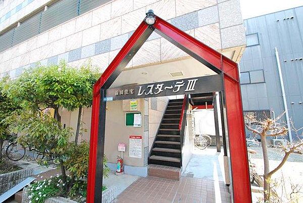 レスターテ3 ｜大阪府寝屋川市本町(賃貸マンション1K・2階・23.00㎡)の写真 その18