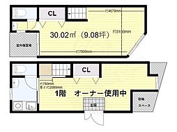 京阪本線 萱島駅 徒歩29分