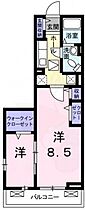 大阪府門真市三ツ島４丁目2番3号（賃貸アパート2K・1階・35.61㎡） その2