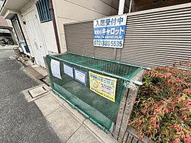 レオパレスさんわ大和田第8  ｜ 大阪府門真市野里町37番3号（賃貸アパート1K・2階・20.00㎡） その25