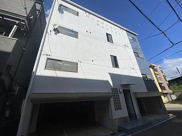 ボヌール香里園 ｜大阪府寝屋川市緑町(賃貸マンション2K・2階・27.00㎡)の写真 その1