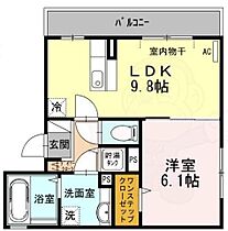 大阪府門真市常称寺町20番18号（賃貸アパート1LDK・3階・40.92㎡） その2