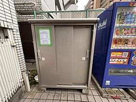 サンシャイン香里園2  ｜ 大阪府寝屋川市松屋町3番3号（賃貸マンション1R・2階・14.20㎡） その8