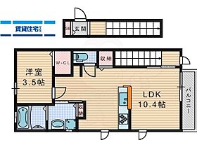 Lacine Ciel  ｜ 大阪府門真市泉町7番14号（賃貸アパート1LDK・2階・41.38㎡） その2