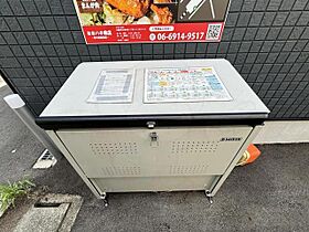 大阪府守口市藤田町５丁目（賃貸アパート1LDK・2階・25.00㎡） その24