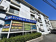 大阪府門真市一番町12番6号：物件画像／賃貸住宅サービスFC寝屋川店　株式会社BONDS