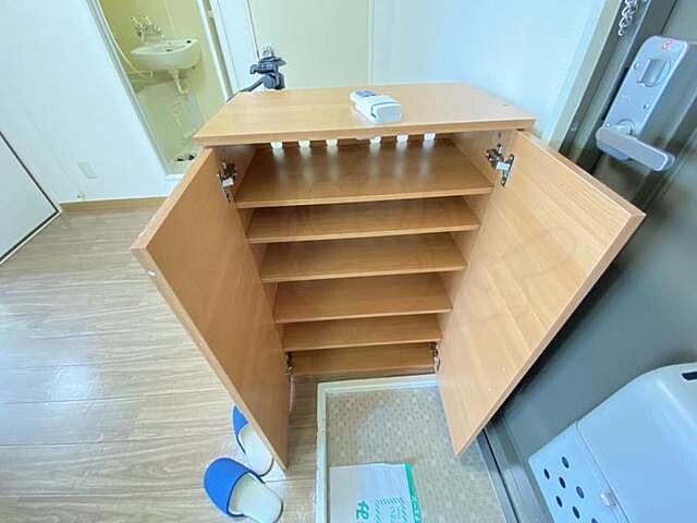収納