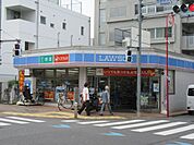 その他「ローソンまで120m」