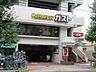 周辺：飲食店「ガストまで420m」