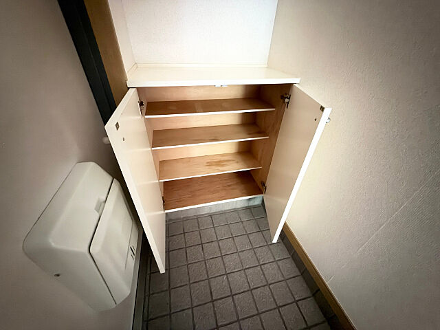 収納