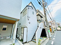 アーバネックス