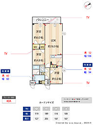 杉並区宮前4丁目マンション 2SLDKの間取図画像
