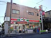 コンビニ「サンクスまで250m」