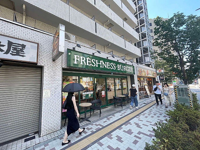 周辺