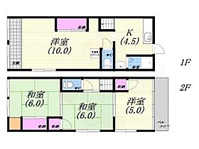 長田区東尻池町貸家  ｜ 兵庫県神戸市長田区東尻池町４丁目（賃貸一戸建3LDK・1階・77.80㎡） その2