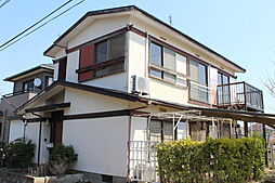 北飯塚