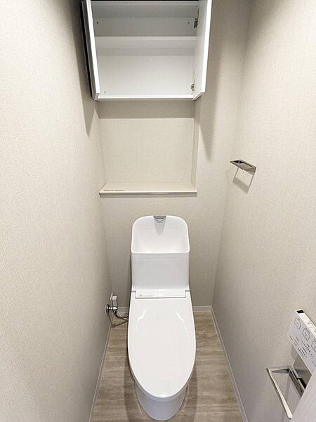 トイレを拡大表示