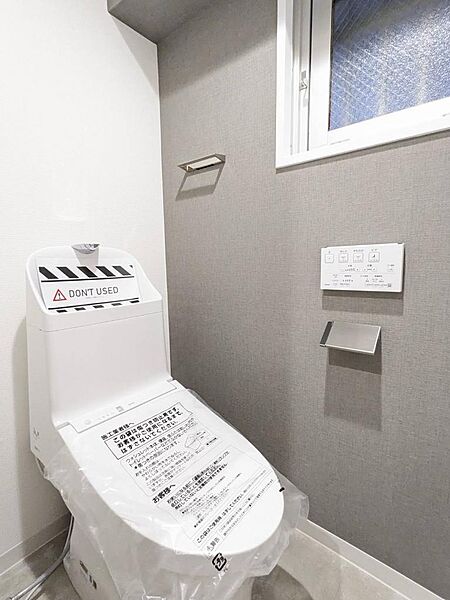 トイレを拡大表示