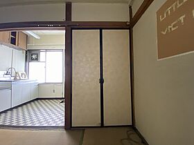 埼玉県蕨市北町1丁目（賃貸マンション1K・4階・16.20㎡） その18