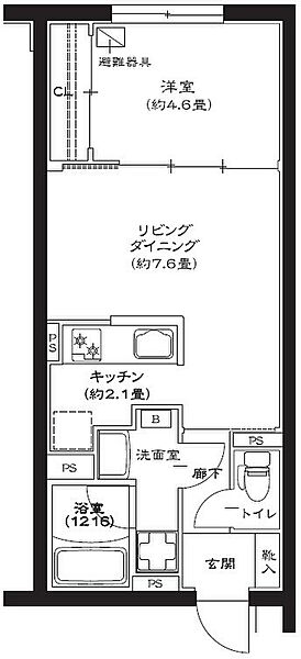 東京都豊島区西池袋3丁目(賃貸マンション1LDK・3階・35.88㎡)の写真 その2