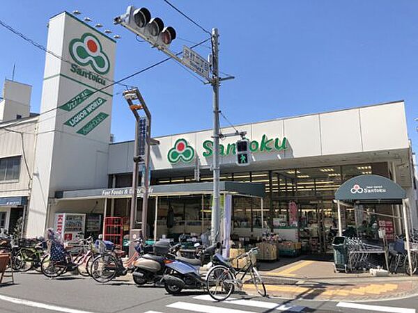 画像18:【スーパー】三徳志村店まで400ｍ