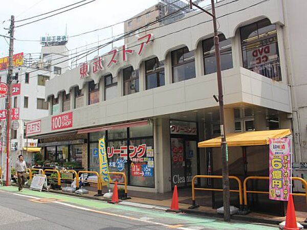 画像25:【スーパー】東武ストア西川口店まで184ｍ