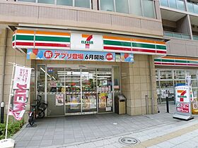 クレヴィスタ板橋本町 501 ｜ 東京都板橋区大和町（賃貸マンション1K・5階・25.60㎡） その29