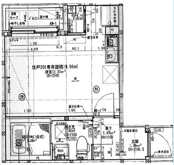 画像2:間取