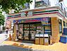 周辺：【コンビニエンスストア】セブンイレブン 北区王子1丁目北店まで181ｍ