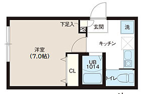 レピュア蓮根レジデンスII 301 ｜ 東京都板橋区坂下3丁目（賃貸マンション1K・3階・19.50㎡） その2