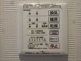 Cielo.T  ｜ 埼玉県川口市坂下町3丁目（賃貸マンション1LDK・5階・36.03㎡） その15