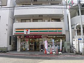 東京都北区王子本町1丁目（賃貸マンション1K・5階・25.57㎡） その26