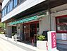 周辺：【スーパー】まいばすけっと 巣鴨5丁目店まで700ｍ