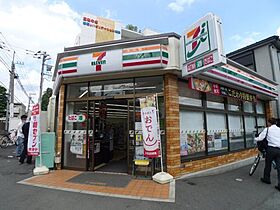 東京都板橋区蓮沼町（賃貸アパート1K・2階・17.35㎡） その19